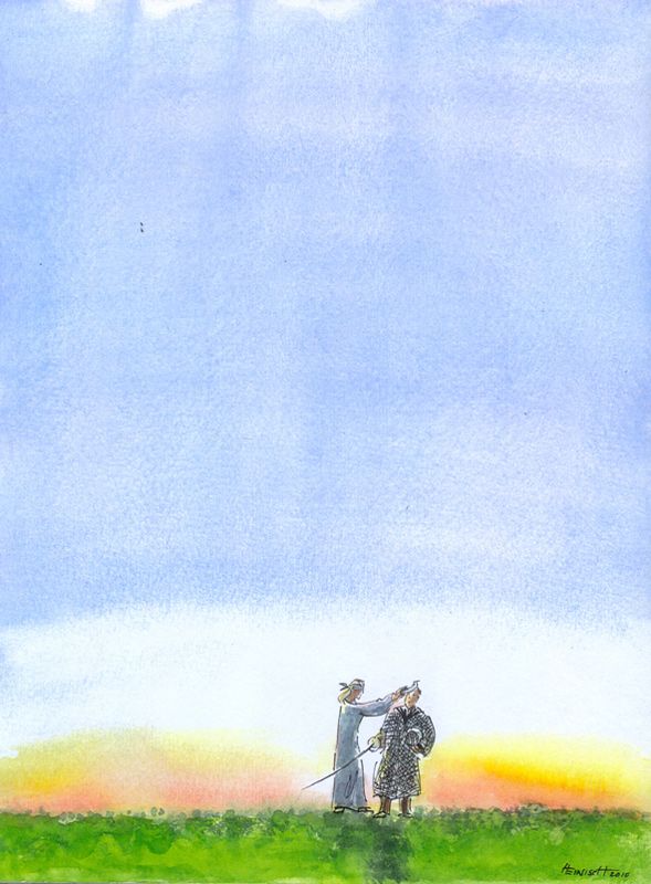Nach dem Kampf Nach dem Kampf